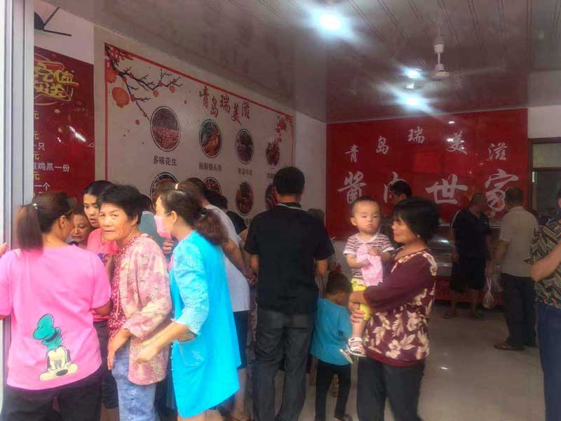 2019年8月底，临沂蓝山店开业，会员已达1000多人