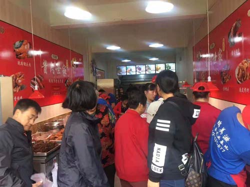 2019年 10月5日，青岛瑞美滋学员赵青林在青岛市红岛成功开店